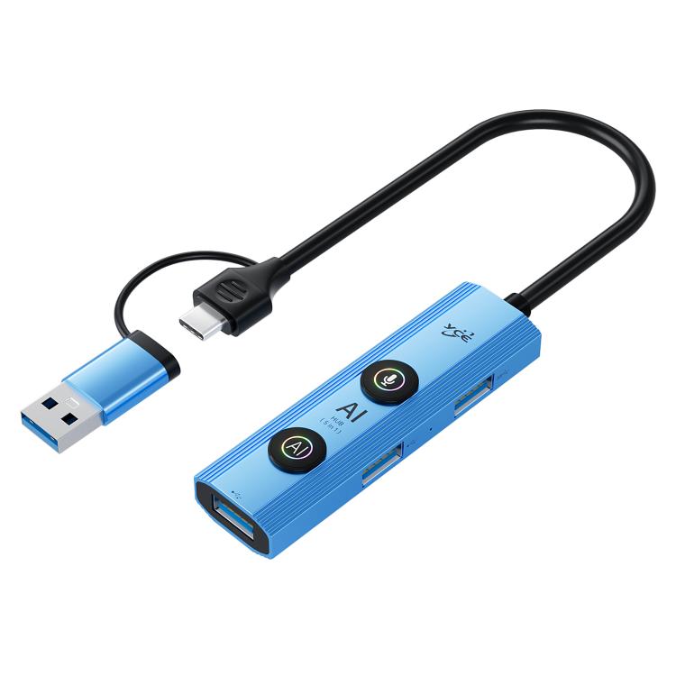 YCE V295B 5 in 1 USB3.0 / Type-C HUB Adapter AI Docking Station, V295B