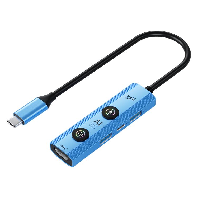 YCE V297A 7 in 1 USB-C / Type-C HUB Adapter AI Docking Station Support 8K Output, V297A