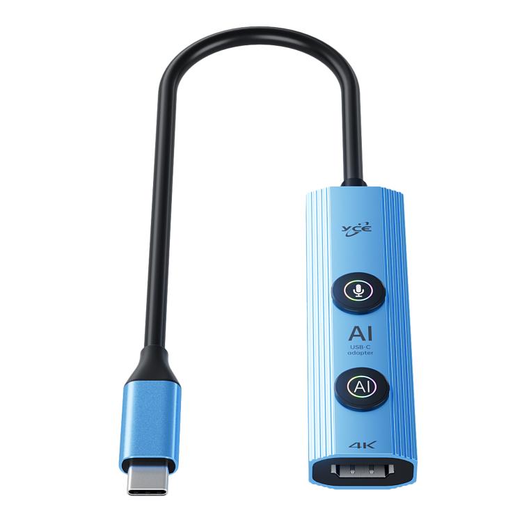 YCE V297A 7 in 1 USB-C / Type-C HUB Adapter AI Docking Station Support 8K Output, V297A