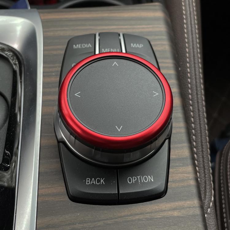 Car Multimedia Knob Decorative Ring Cover, For BMW 2 / 3 / 4 / 5 / 6 / 7 Series