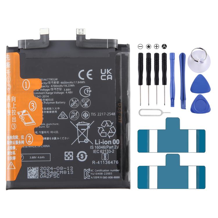 Battery Replacement, For Honor Magic 2 TNY-AL00 TL100 HB386689ECW 3500mAh, For Huawei Enjoy 70 Pro CTR-AL20 HB496493EGW 4900mAh, For Huawei Enjoy 60 Pro MAO-AL00 HB496493EGW 4900mAh, For Huawei Mate 50 RS Porsche Design 4600mAh                         ...