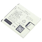 For NEC Aterm MR04LN AL1-003988-101 2300mAh Battery Replacement, For NEC Aterm