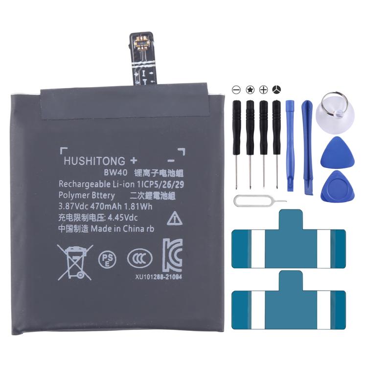 Battery Replacement, For Xiaomi S2 46mm M2207W1 BW54 486mAh, For Xiaomi Watch S1 Pro BW53 486mAh, For Xiaomi S1 / Color 2 BW40 470mAh, For Xiaomi Watch BW20 262mAh