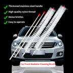 Car Water Tank Radiator Cleaning Brush