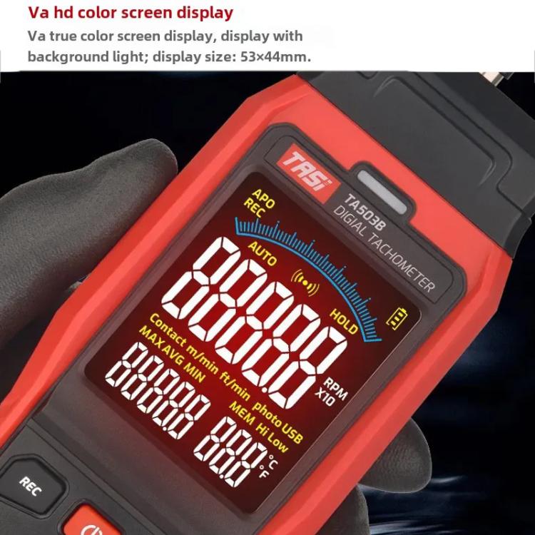 Portable Measuring Speed Meter Digital Display Laser Tachometer, TASI Non-contact, TASI Contact, TASI Contact and Non-contact Dual Use
