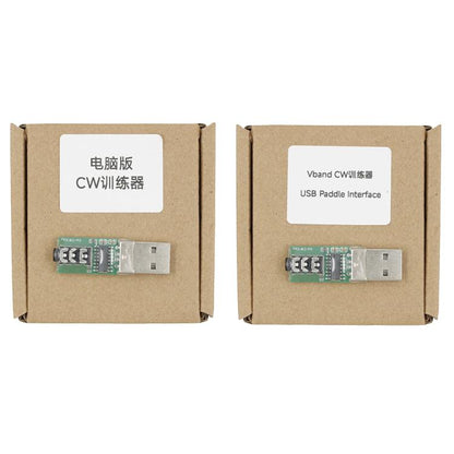 For VBand Morse Code CW Key Trainer Mobile Phone Computer Code Connector, PC Version, vBand Version