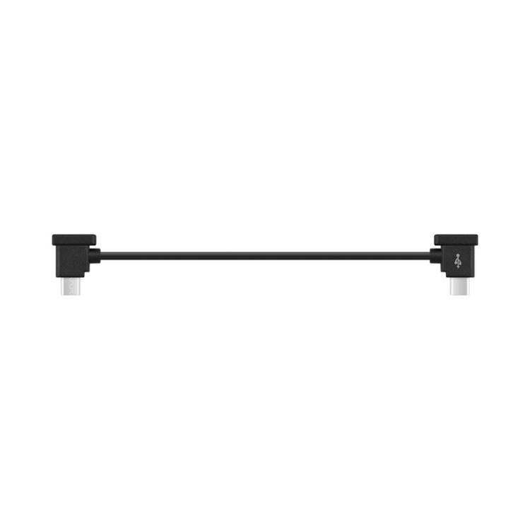 BRDRC Converting Data Cable for DJI Mini 4 Pro / Mavic 3 / Air 2 / Air 2S, 15cm Type-C to Type-C, 15cm Type-C to Android, 30cm Type-C to Type-C, 30cm Type-C to Android, 30cm Type-C to Android + Holder, 30cm Type-C to 8 Pin + Holder