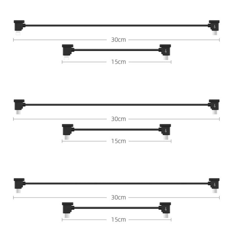 BRDRC Converting Data Cable for DJI Mini 4 Pro / Mavic 3 / Air 2 / Air 2S, 15cm Type-C to Type-C, 15cm Type-C to Android, 30cm Type-C to Type-C, 30cm Type-C to Android, 30cm Type-C to Android + Holder, 30cm Type-C to 8 Pin + Holder