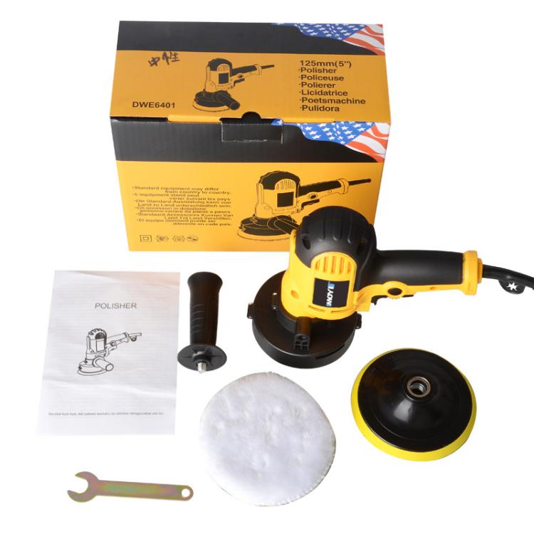 MOYI Car Hand-held Electric Beauty Waxing Sealing Glaze Polishing Machine, 9pcs / Set, 14pcs / Set, Standard Version