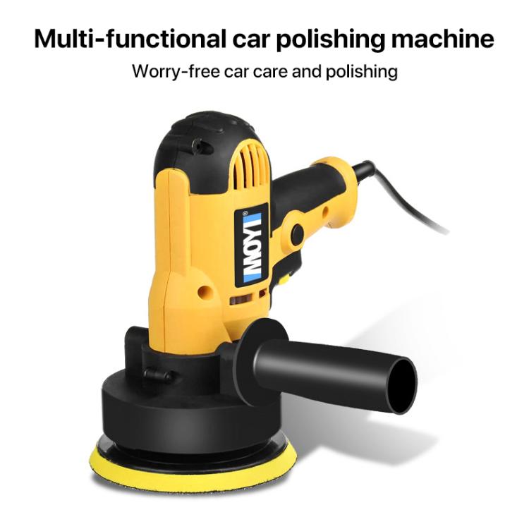 MOYI Car Hand-held Electric Beauty Waxing Sealing Glaze Polishing Machine, 9pcs / Set, 14pcs / Set, Standard Version