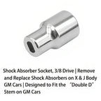 Universal Shock Absorber Socket Shock Absorber Rod Tool, Shock Absorber Socket