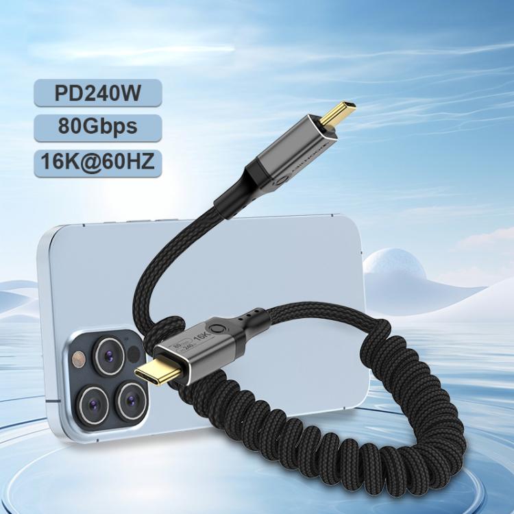 DOONJIEY DJUSB510GR 80Gbps Type-C 16K HD Projection Spring Conversion Cable, DJUSB510GR