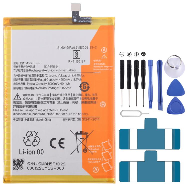 Battery Replacement, For Xiaomi Redmi Turbo 4 K80 / K80 Pro BM69 6550mAh, For Redmi Note 14 Pro+ 5G BM68 6200mAh, For Xiaomi Redmi Note 14 Pro BN5W 5500mAh, For Xiaomi POCO C65 / M6 5G / Redmi 13C BN5Q 5000mAh, For Xiaomi 13T / Poco X6 Pro 5G BM5T 5000...