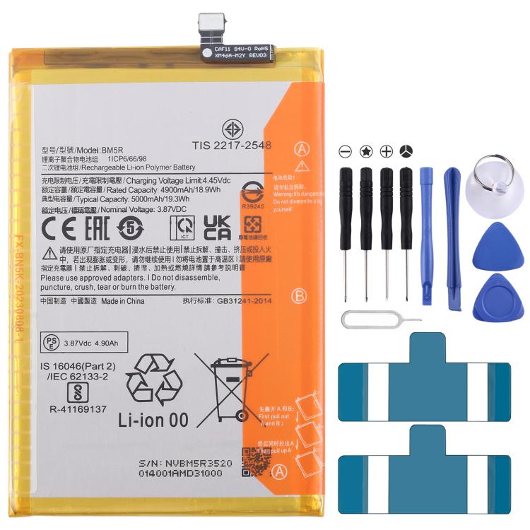 Battery Replacement, For Xiaomi Redmi Turbo 4 K80 / K80 Pro BM69 6550mAh, For Redmi Note 14 Pro+ 5G BM68 6200mAh, For Xiaomi Redmi Note 14 Pro BN5W 5500mAh, For Xiaomi POCO C65 / M6 5G / Redmi 13C BN5Q 5000mAh, For Xiaomi 13T / Poco X6 Pro 5G BM5T 5000...