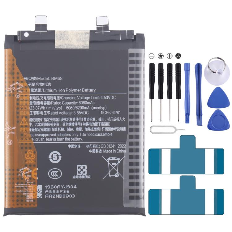 Battery Replacement, For Xiaomi Redmi Turbo 4 K80 / K80 Pro BM69 6550mAh, For Redmi Note 14 Pro+ 5G BM68 6200mAh, For Xiaomi Redmi Note 14 Pro BN5W 5500mAh, For Xiaomi POCO C65 / M6 5G / Redmi 13C BN5Q 5000mAh, For Xiaomi 13T / Poco X6 Pro 5G BM5T 5000...
