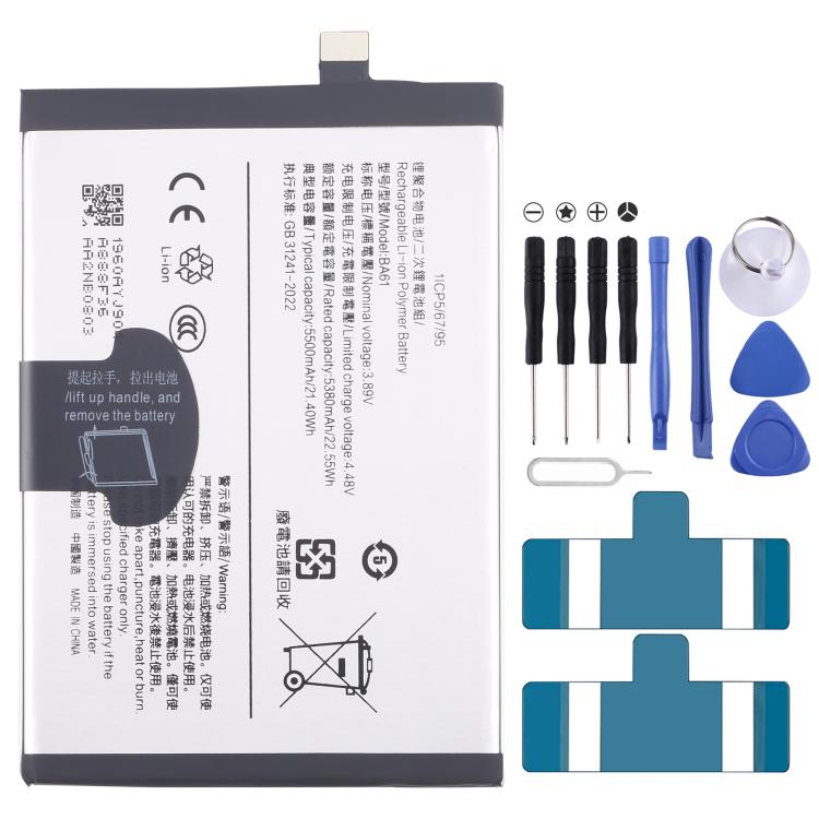 Battery Replacement, For vivo iQOO Neo 10 BA85 3050mAh, For vivo Y300i BA90 6500mAh, For vivo iQOO 13 / 13 Pro BA83 3075mAh, For vivo Y19S 4G BA61 5380mAh, For vivo Y300 Pro BA56 6500mAh