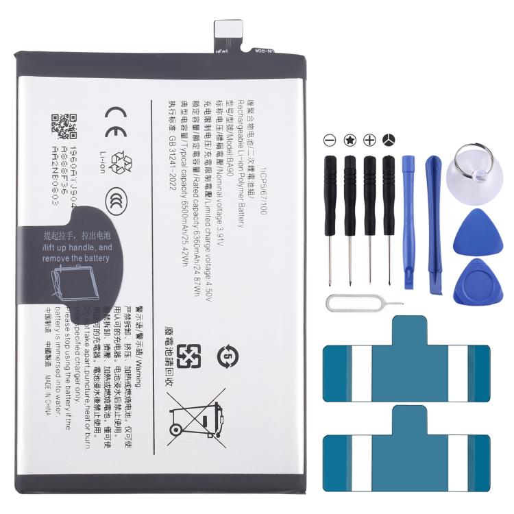 Battery Replacement, For vivo iQOO Neo 10 BA85 3050mAh, For vivo Y300i BA90 6500mAh, For vivo iQOO 13 / 13 Pro BA83 3075mAh, For vivo Y19S 4G BA61 5380mAh, For vivo Y300 Pro BA56 6500mAh