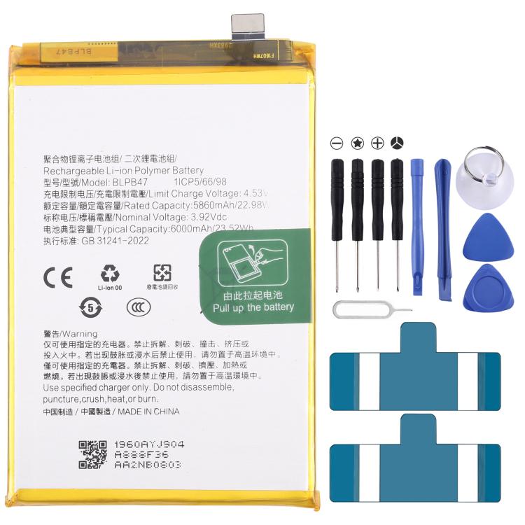 Battery Replacement, For Realme GT Neo7 SE BLPB95 7000mAh, For Realme C75 BLPB47 6000mAh, For Realme Note 60 / 60X BLPB21 5000mAh, For Realme 12 Pro+ RMX3841 BLPA35 5000mAh, For Realme C53 BLPA17 5000mAh