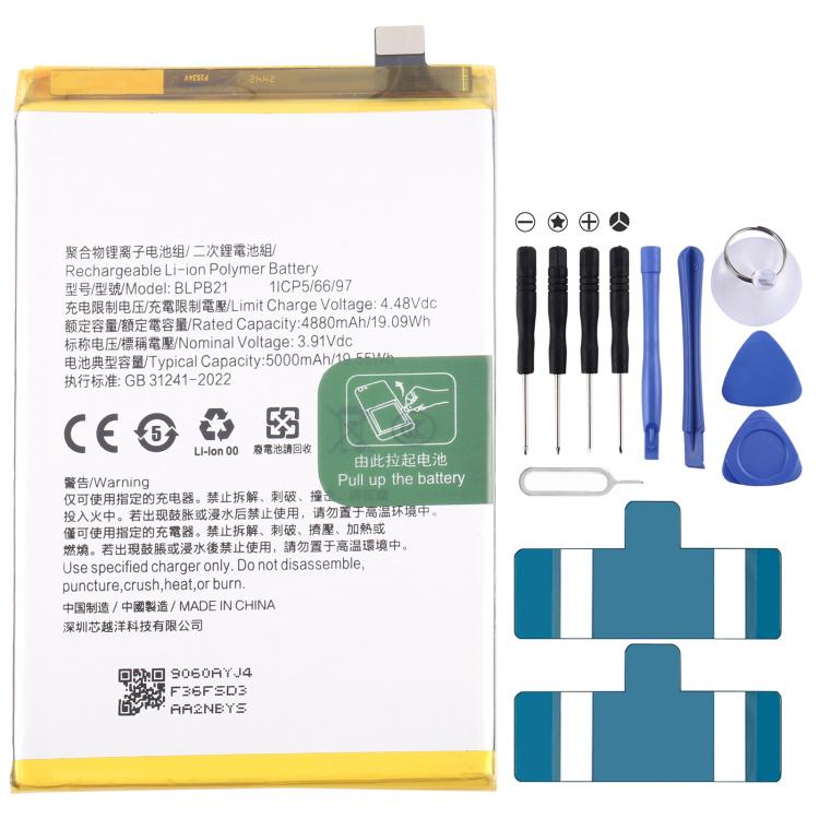 Battery Replacement, For Realme GT Neo7 SE BLPB95 7000mAh, For Realme C75 BLPB47 6000mAh, For Realme Note 60 / 60X BLPB21 5000mAh, For Realme 12 Pro+ RMX3841 BLPA35 5000mAh, For Realme C53 BLPA17 5000mAh