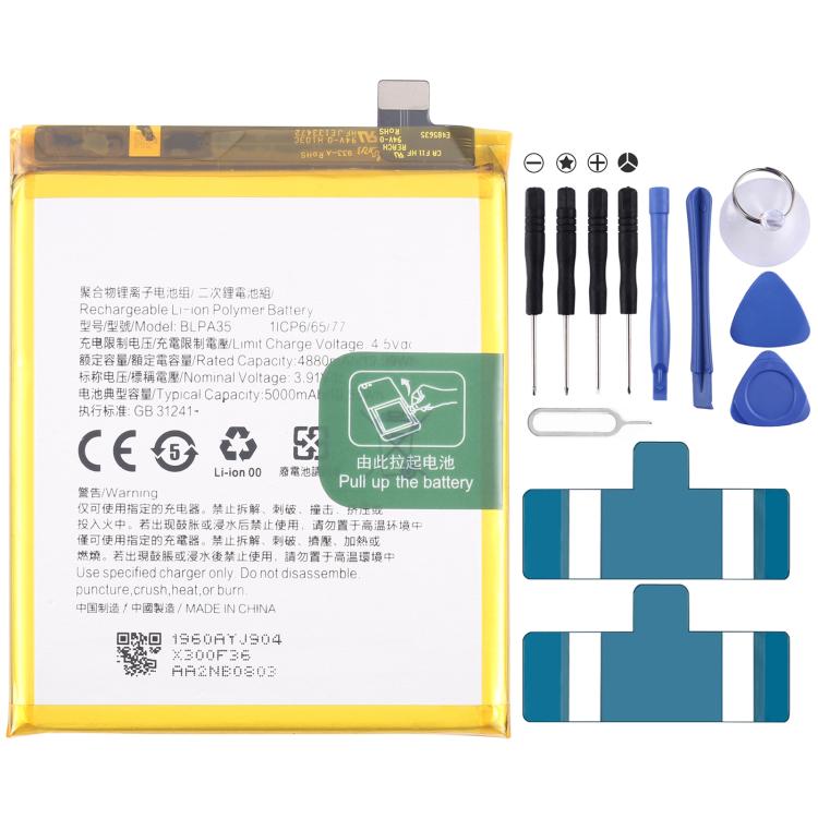 Battery Replacement, For Realme GT Neo7 SE BLPB95 7000mAh, For Realme C75 BLPB47 6000mAh, For Realme Note 60 / 60X BLPB21 5000mAh, For Realme 12 Pro+ RMX3841 BLPA35 5000mAh, For Realme C53 BLPA17 5000mAh