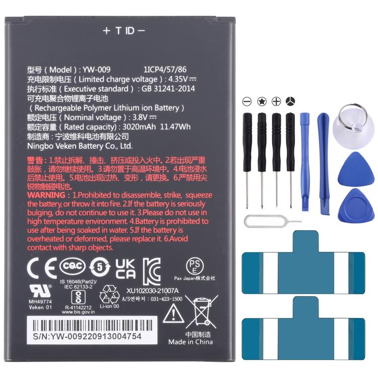 Battery Replacement, For VEKEN YW-011 3.8V 2500mAh, For VEKEN YW-009 3020mAh, For VEKEN  YW-014 3000mAh 3.85v