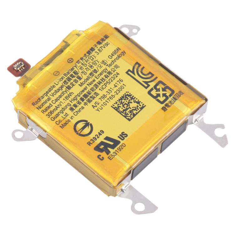 Battery Replacement, Battery