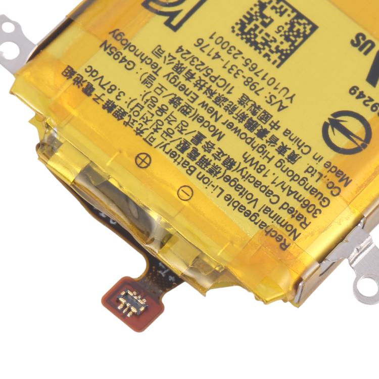 Battery Replacement, Battery