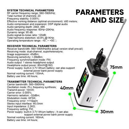 DEBRA EST-12 Portable Stereo Wireless Monitor System Transmitter & Receiver, EST-12