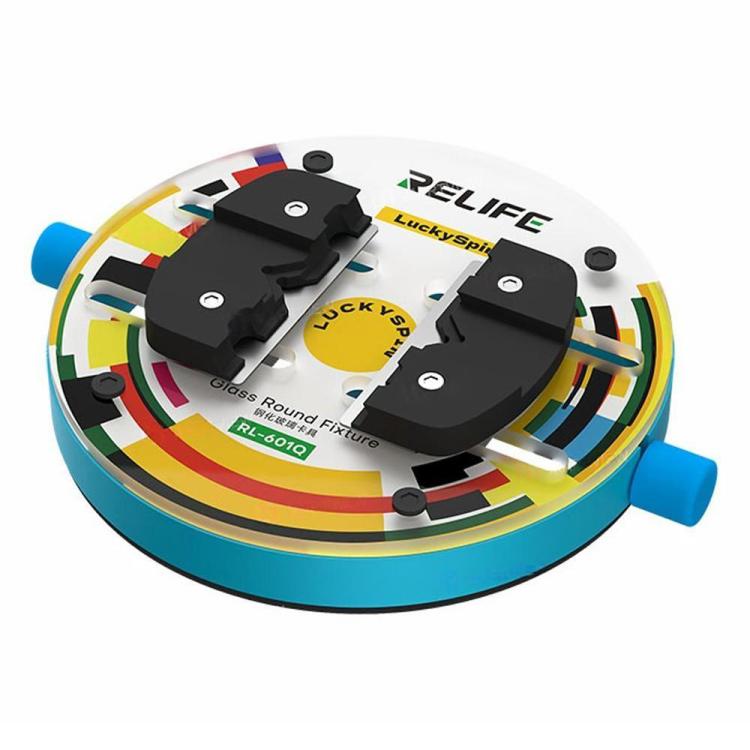 Relife RL-601Q Heat-Insulating Ring-Shaped Tempered Glass Motherboard Repair Fixture, Relife RL-601Q