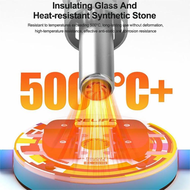 Relife RL-601Q Heat-Insulating Ring-Shaped Tempered Glass Motherboard Repair Fixture, Relife RL-601Q