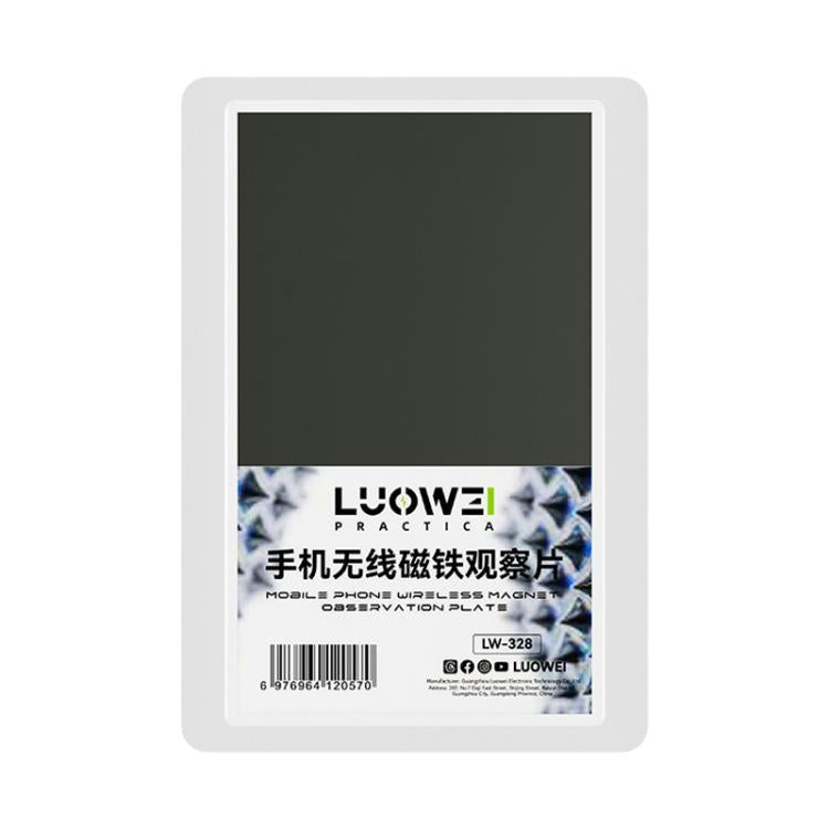 Luowei LW-328 Mobile Phone Wireless Charging Magnet Observation Card, Luowei LW-328
