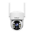 SriHome DH005 4MP 2K Low Power Consumption Wireless Security Camera System with Solar Panel, DH005
