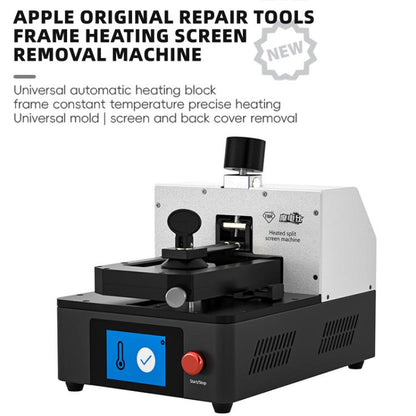TBK 288H Frame Heating Screen Removal Machine for iPhone, US Plug, UK Plug, AU Plug, EU Plug