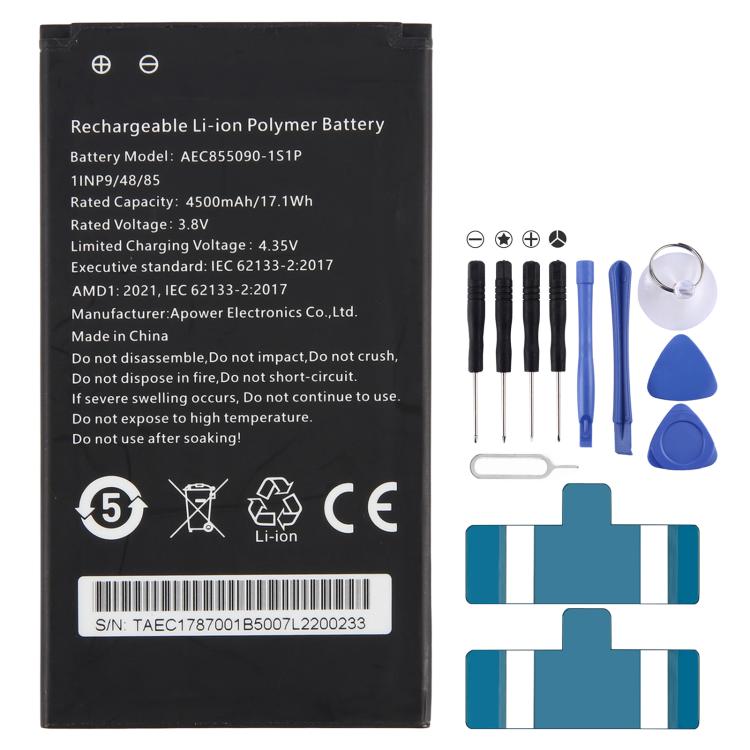 AEC855090-1S1P 3.8V 4500mAh Battery Pack For HUA XING Space 5G Mobile WiFi, For HUA XING Space 5G Mobile WiFi