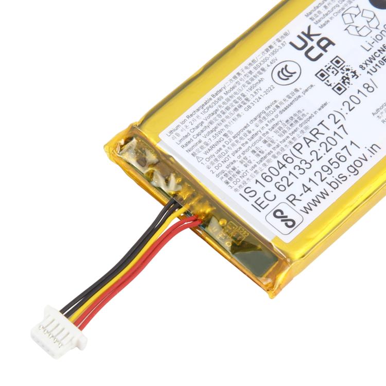 BSX300-1950-3.87 1950mAh Battery Pack For DJI Mic Mini 2 BSX300 BHX211 DMR02, For DJI Mic Mini 2