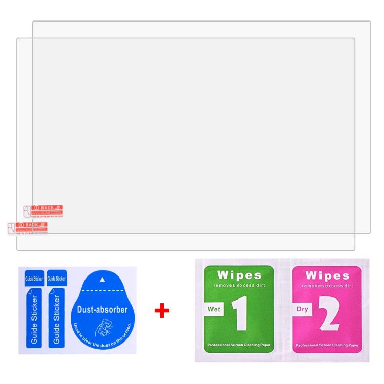 2pcs 9H Privacy Anti-Blue Light Tempered Glass Film, For Lenovo XiaoXin Pro 14 2025