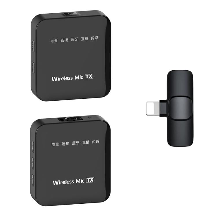 K63 2 in 1 Square Lavalier Wireless Microphone Live Audio Recording, 2 Mics + Type-C Plug, 2 Mics + 8 Pin Plug