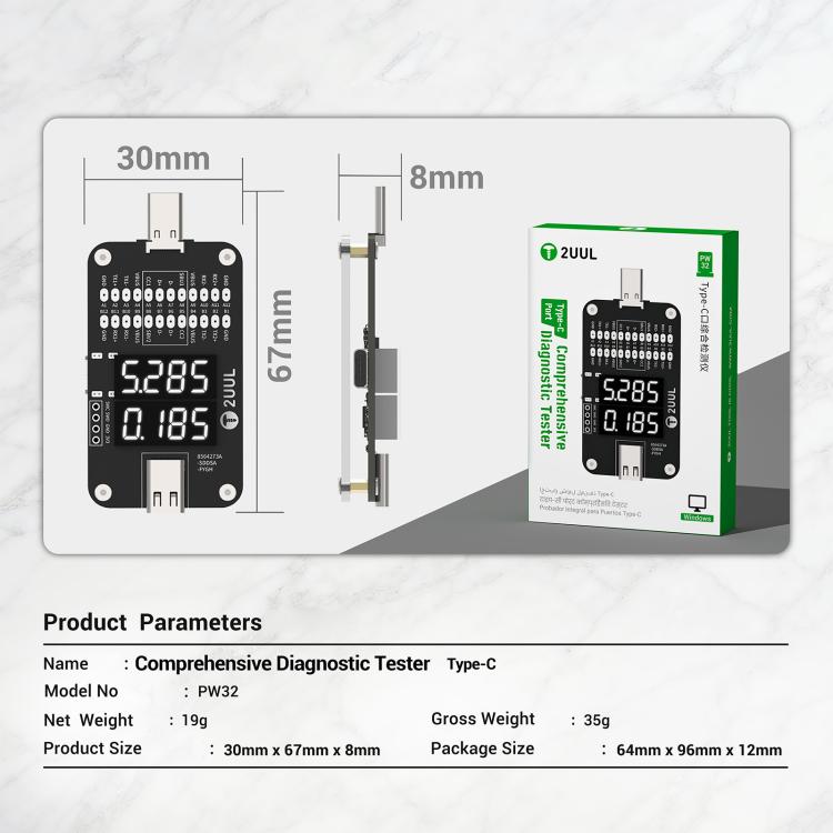 2UUL PW32 Type-C Port Comprehensive Diagnostic Tester with Real-Time Charging Detection, 2UUL PW32