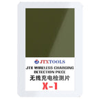JTX X-1 Wireless Charging Detection Piece, JTX X-1