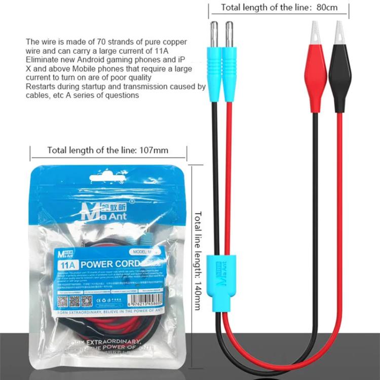 MaAnt M103 11A Large Current Power Cord, MaAnt M103
