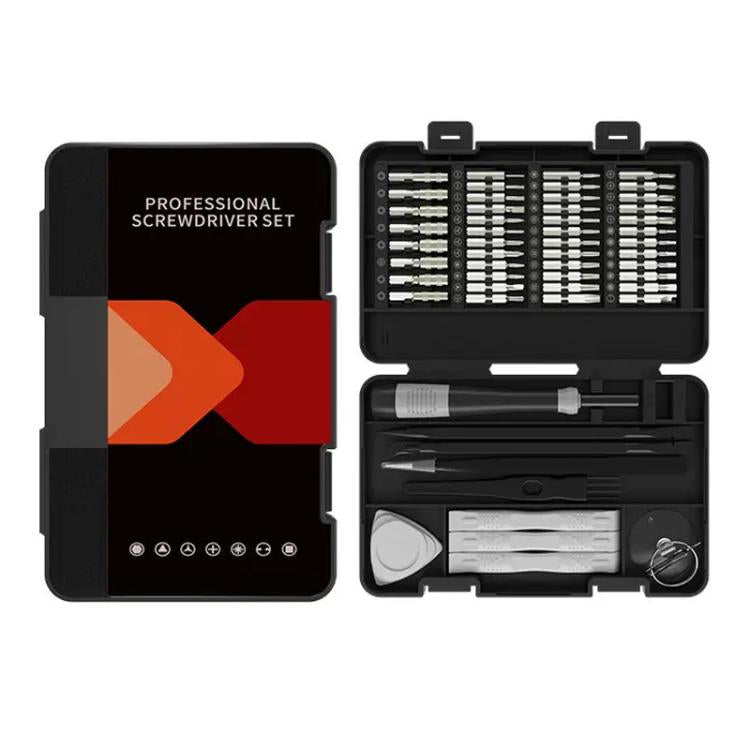 58 in 1 Precision Screwdriver Set, 58 in 1