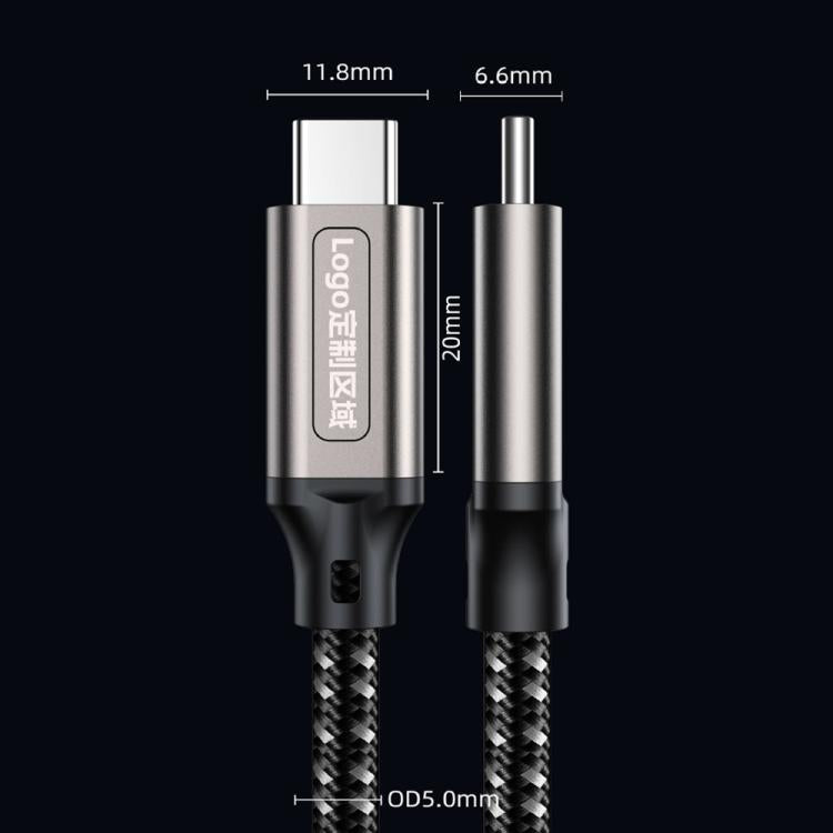 USB5 240W 16K 80Gbps Type-C to Type-C Thunderbolt 4 Full-function Data Cable