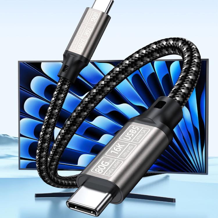 USB5 240W 16K 80Gbps Type-C to Type-C Thunderbolt 4 Full-function Data Cable