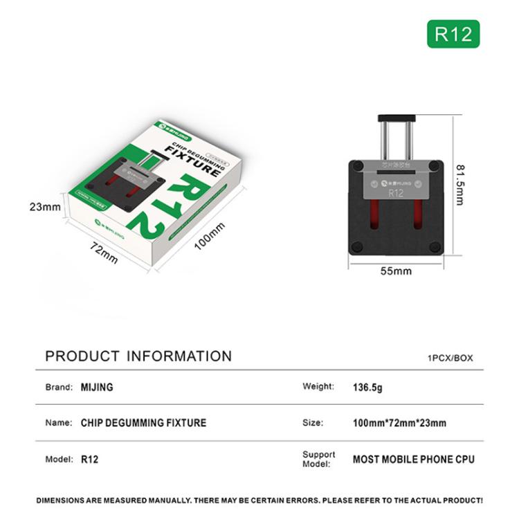 Mijing R12 Spring Structure Adaptive-Clamping-Type Chip Glue Removal Fixture