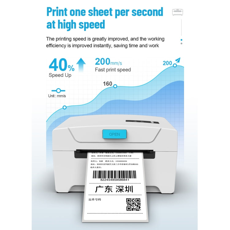 76x130 Single Paper Waybill Express Bill Label Printer, USB + Bluetooth Version,, USB + Bluetooth Version, EU Plug, USB + Bluetooth Version, US Plug, USB + Bluetooth Version, UK Plug