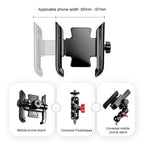 Aluminum Quick-Adjust Bicycle Extension Bar Mount, Phone Clamp Kit, Handlebar Tube Kit, Tube with Phone Clamp + Stick, Stick Tube Phone Clamp Combo Set
