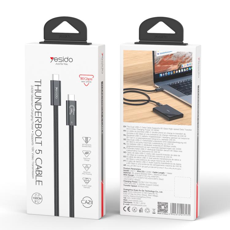 Yesido CA211 240W 16K 60Hz Type-C to Type-C Thunderbolt 5 Full Function Data Cable, 1m