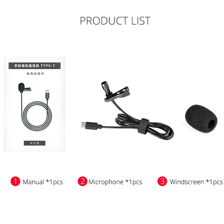 YELANGU MY2-C Type-C Interface Live Broadcast Interview Mobile Phone Lavalier Microphone, Length: 1.5m, MY2-C