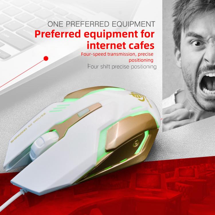 SHIPADOO S150 4D 1600 DPI Ergonomic Optical USB Wired Mouse