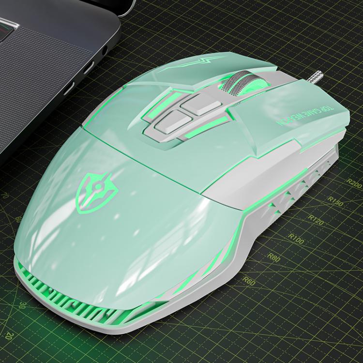 SHIPADOO G7 7D 8800DPI Gaming Colorful USB Wired Mouse